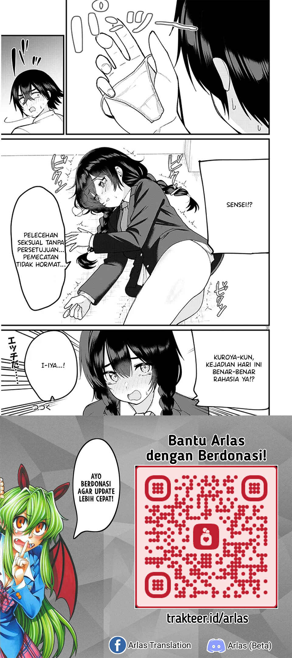 Asobinin na Shoujo-tachi wa Kyou mo Houkago Yatteiru Chapter 3 - Page 31