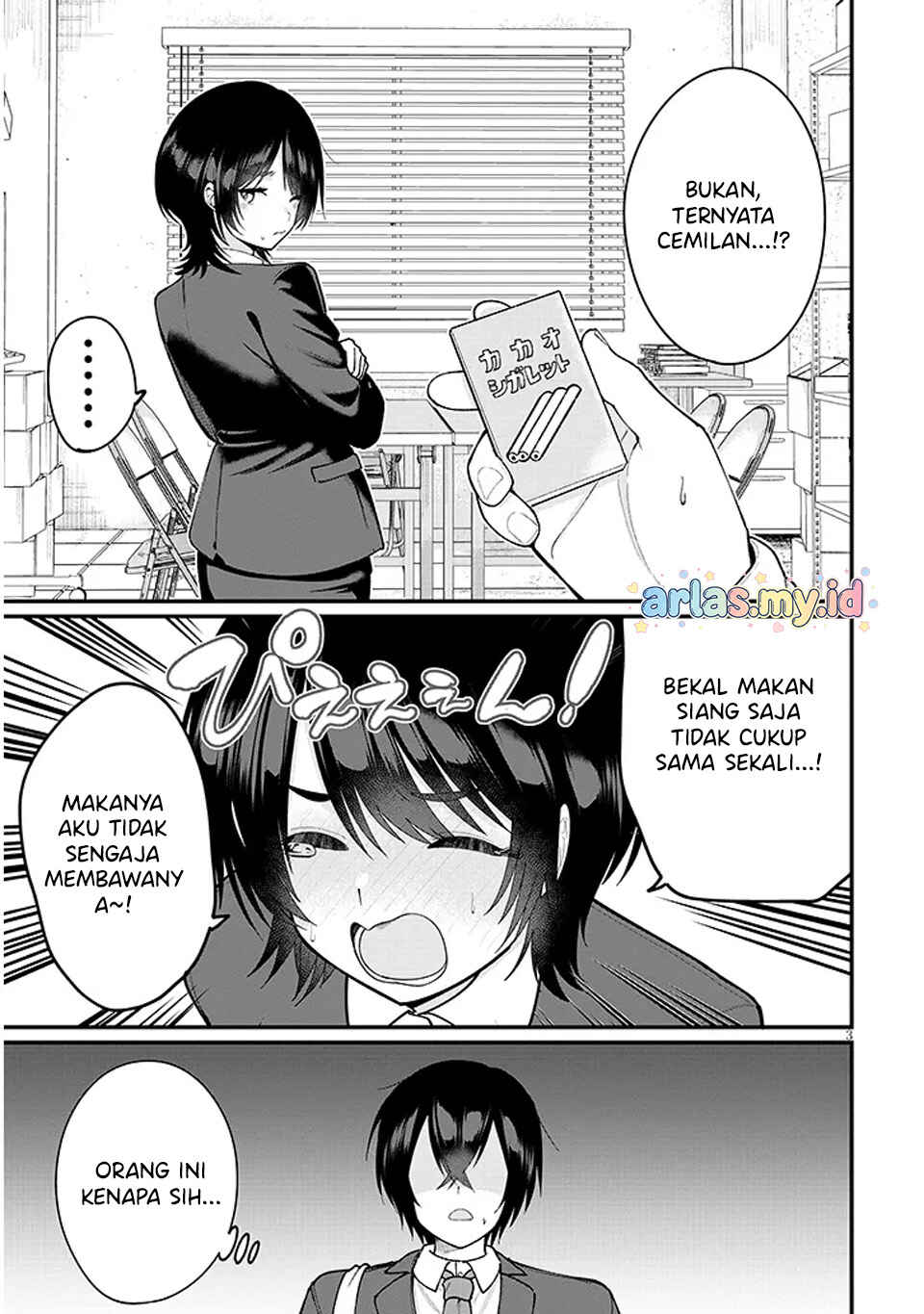 Asobinin na Shoujo-tachi wa Kyou mo Houkago Yatteiru Chapter 3 - Page 4