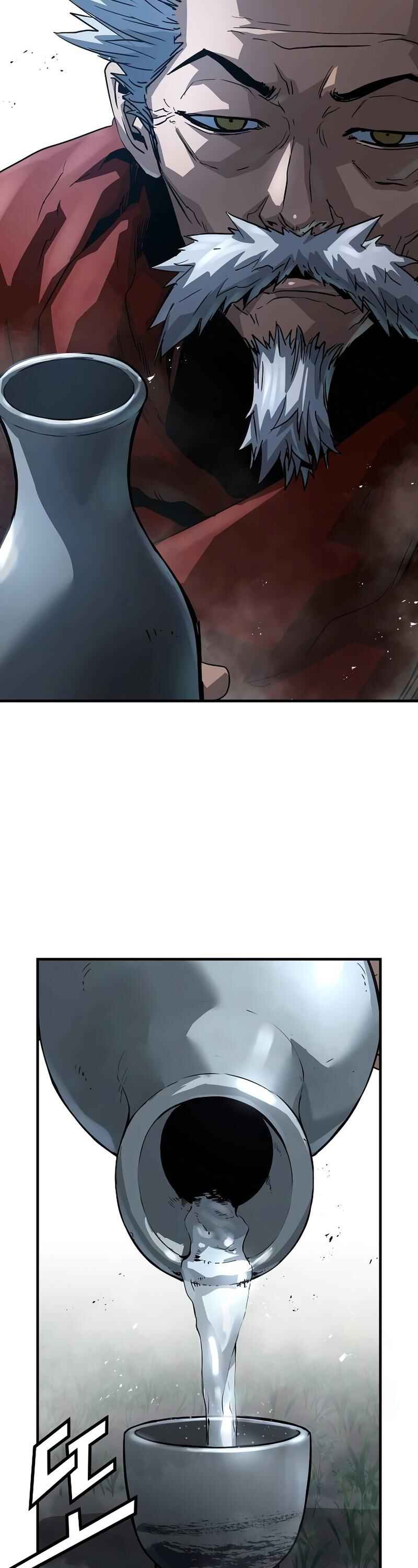 Absolute Regression Chapter 28 - Page 40
