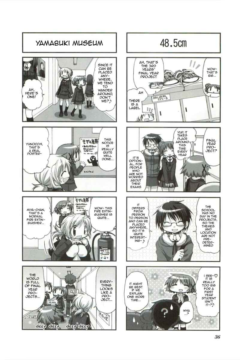 Hidamari Sketch Chapter 45 - Page 2