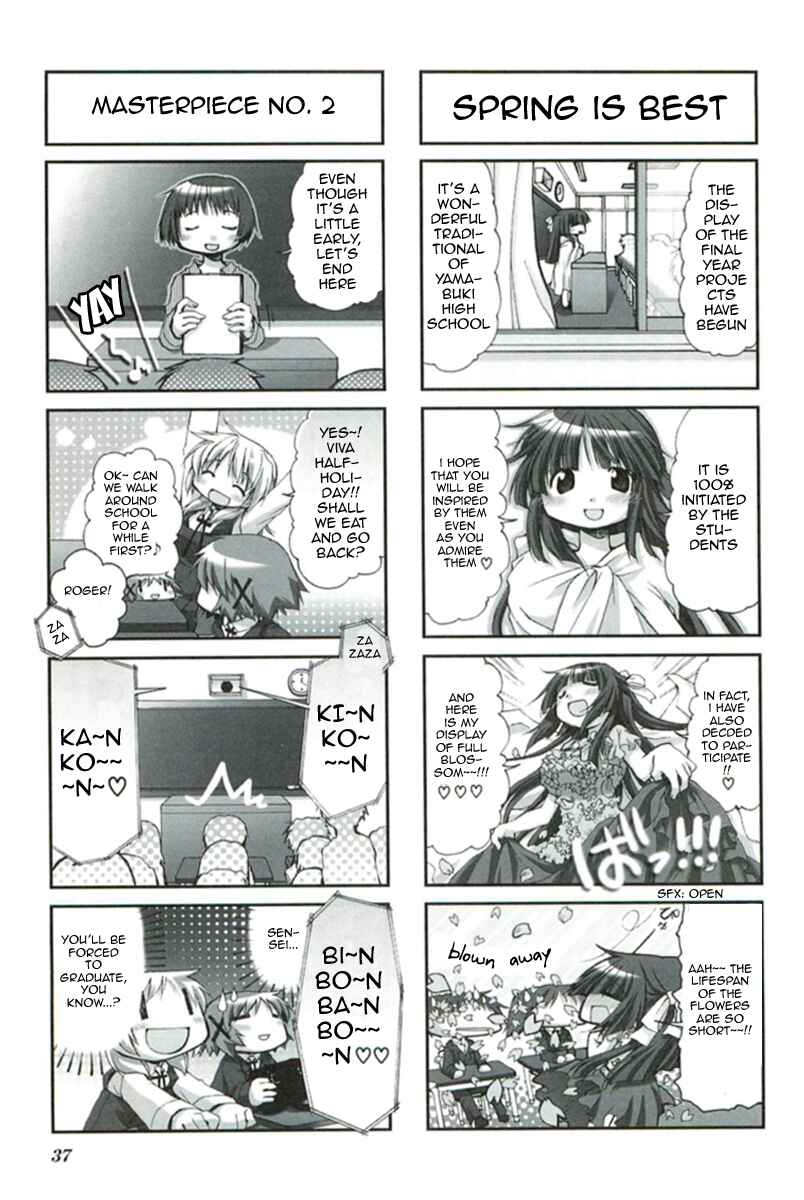 Hidamari Sketch Chapter 45 - Page 3