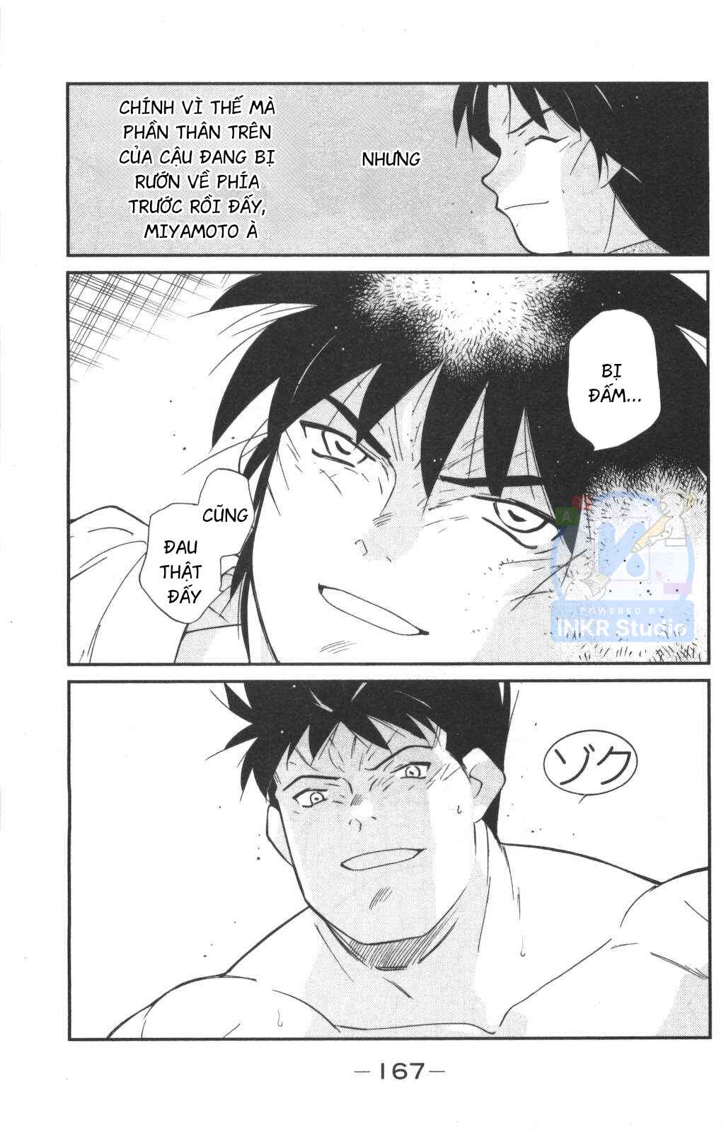 Gate of Shura, Second Gate Chapter 3 - Page 15