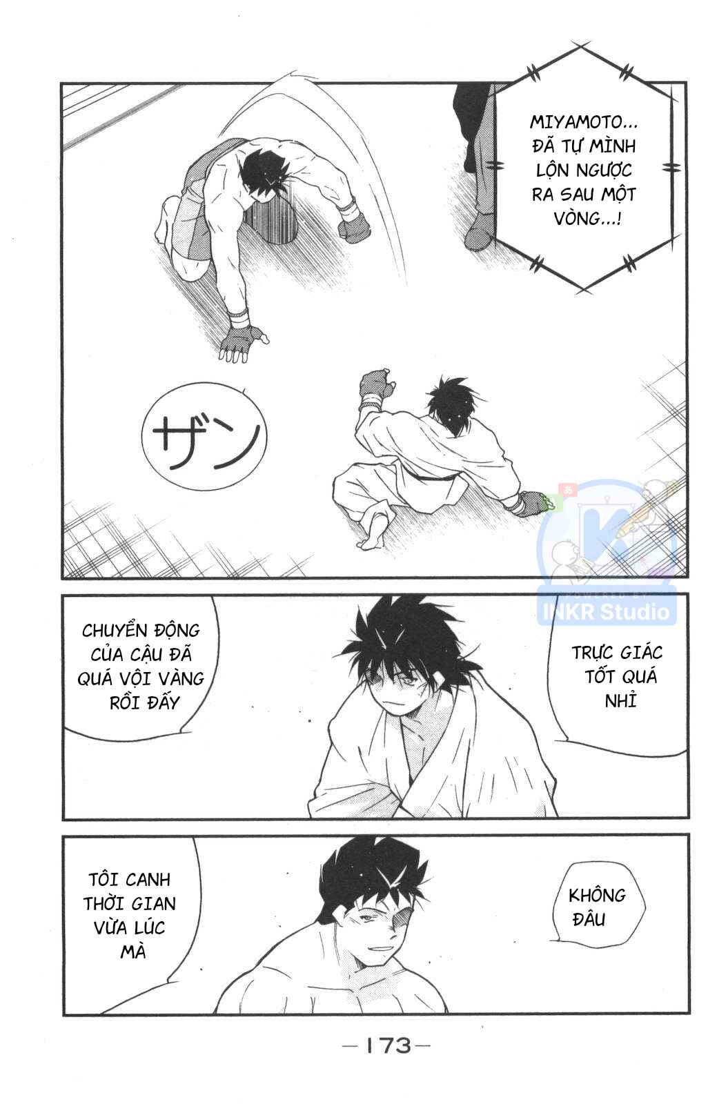 Gate of Shura, Second Gate Chapter 3 - Page 21