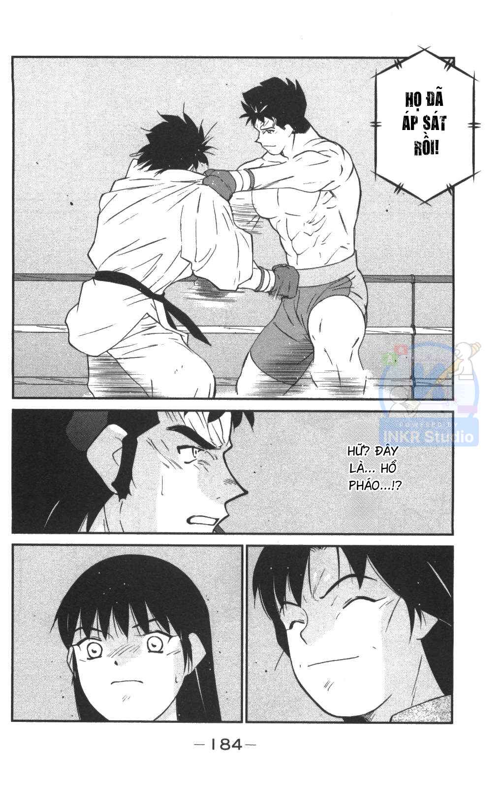 Gate of Shura, Second Gate Chapter 3 - Page 32