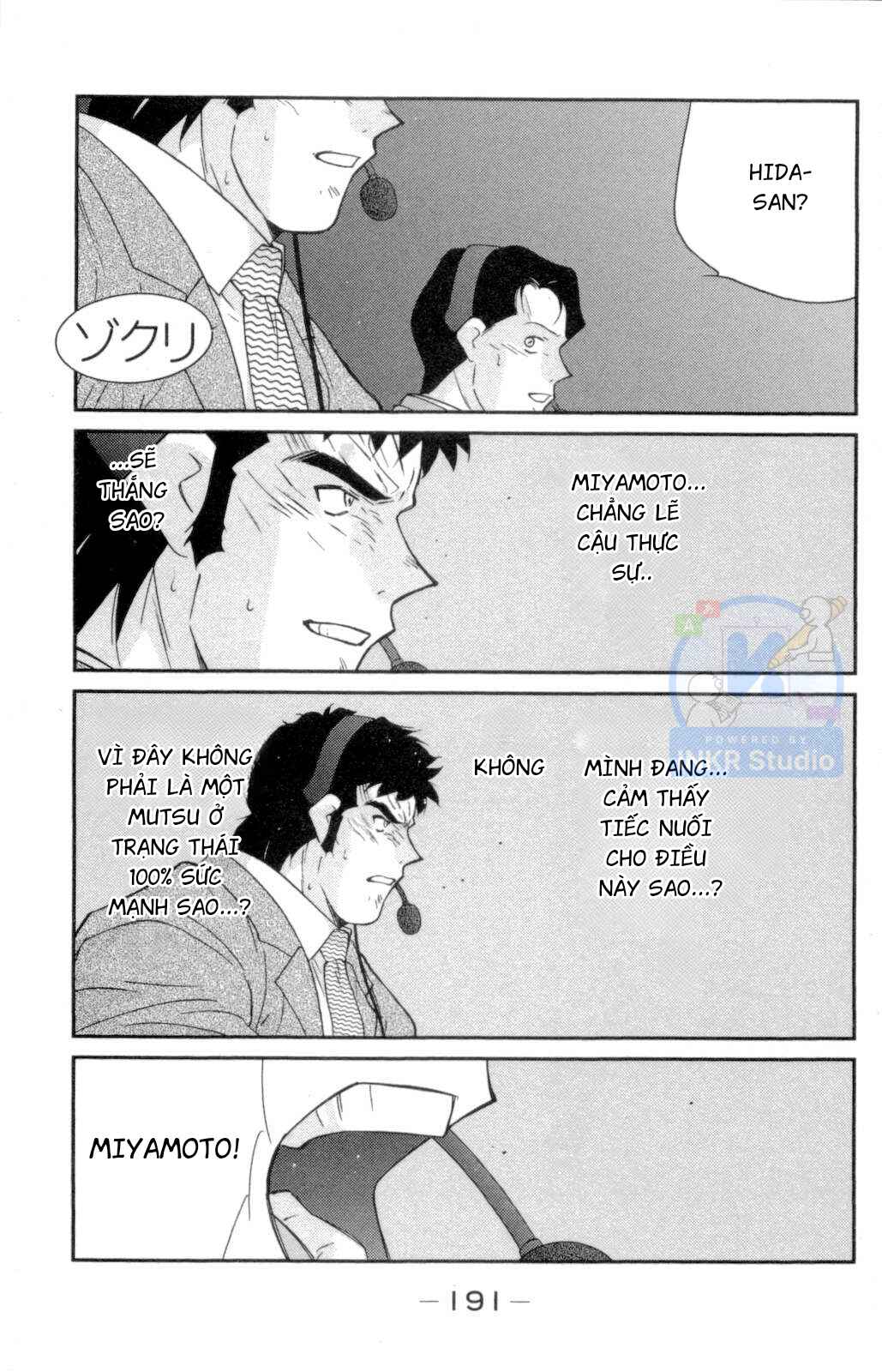 Gate of Shura, Second Gate Chapter 3 - Page 39