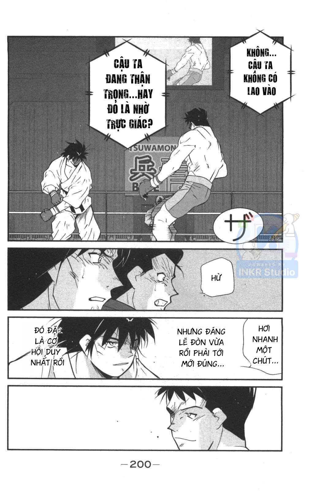 Gate of Shura, Second Gate Chapter 3 - Page 48