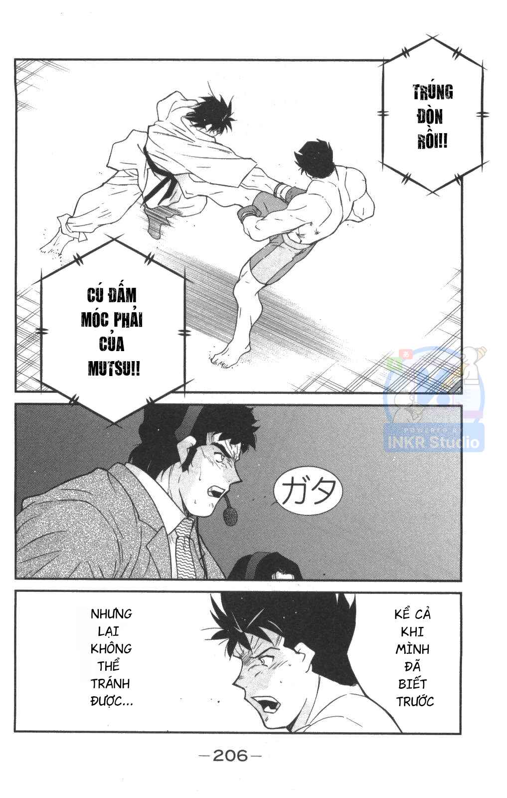 Gate of Shura, Second Gate Chapter 3 - Page 53