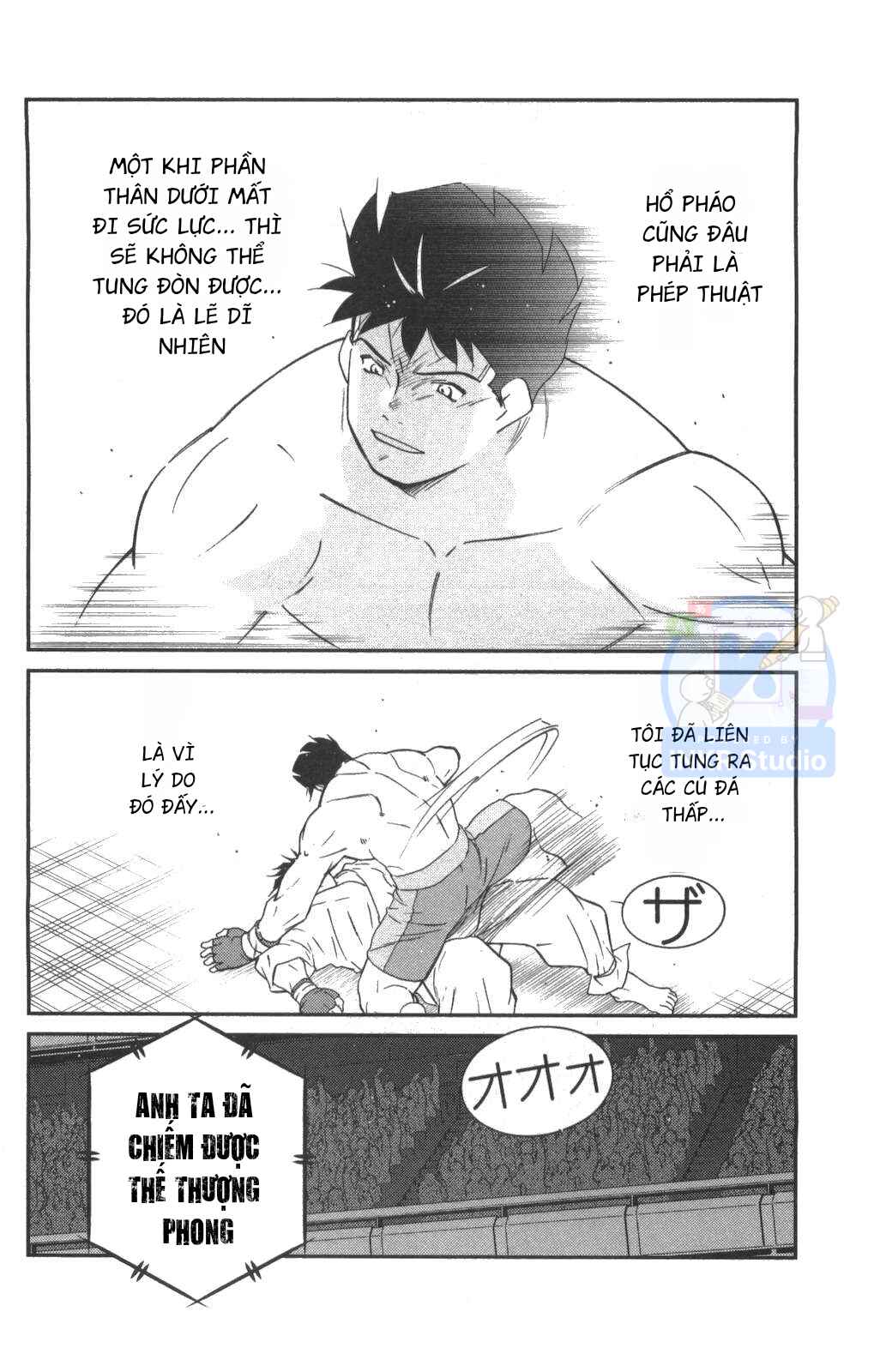 Gate of Shura, Second Gate Chapter 3 - Page 6