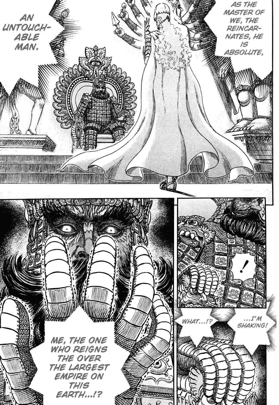 Berserk Chapter 282 - Page 11