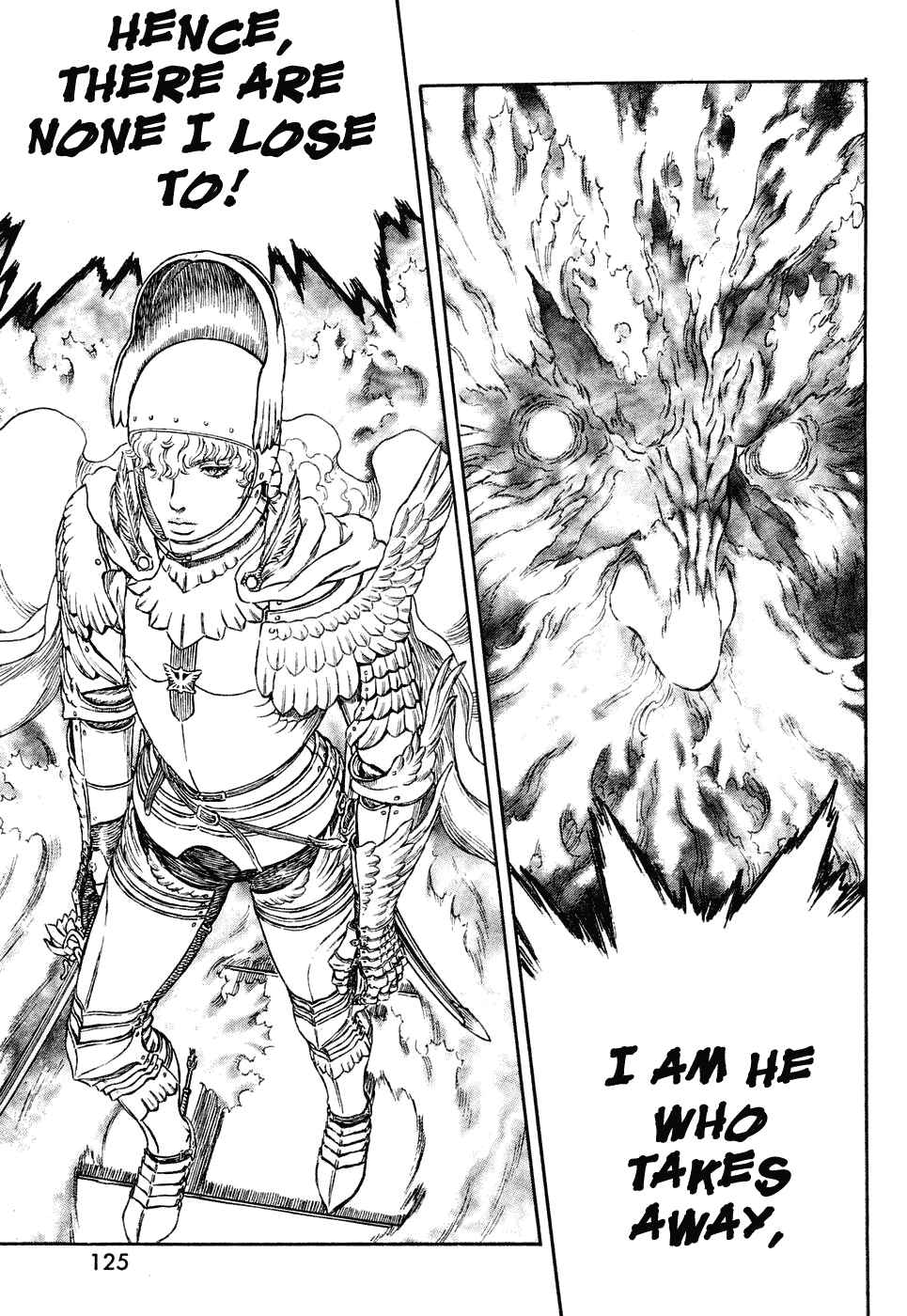 Berserk Chapter 282 - Page 17