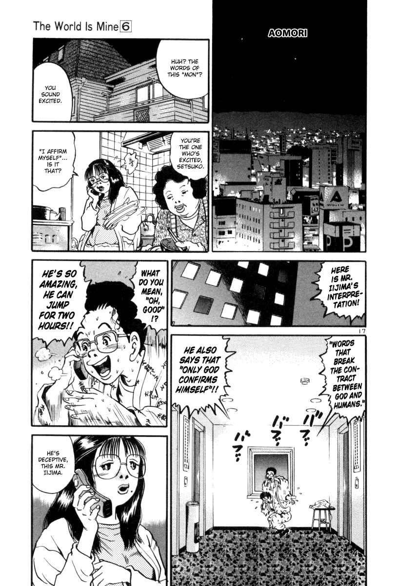 The World Is Mine Chapter 67 - Page 16