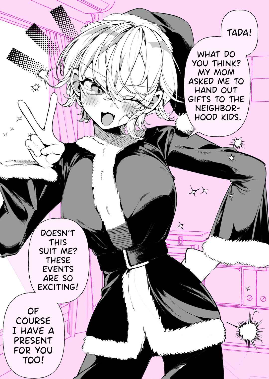 A Boyish Girlfriend in High Humidity Chapter 31 - Page 1