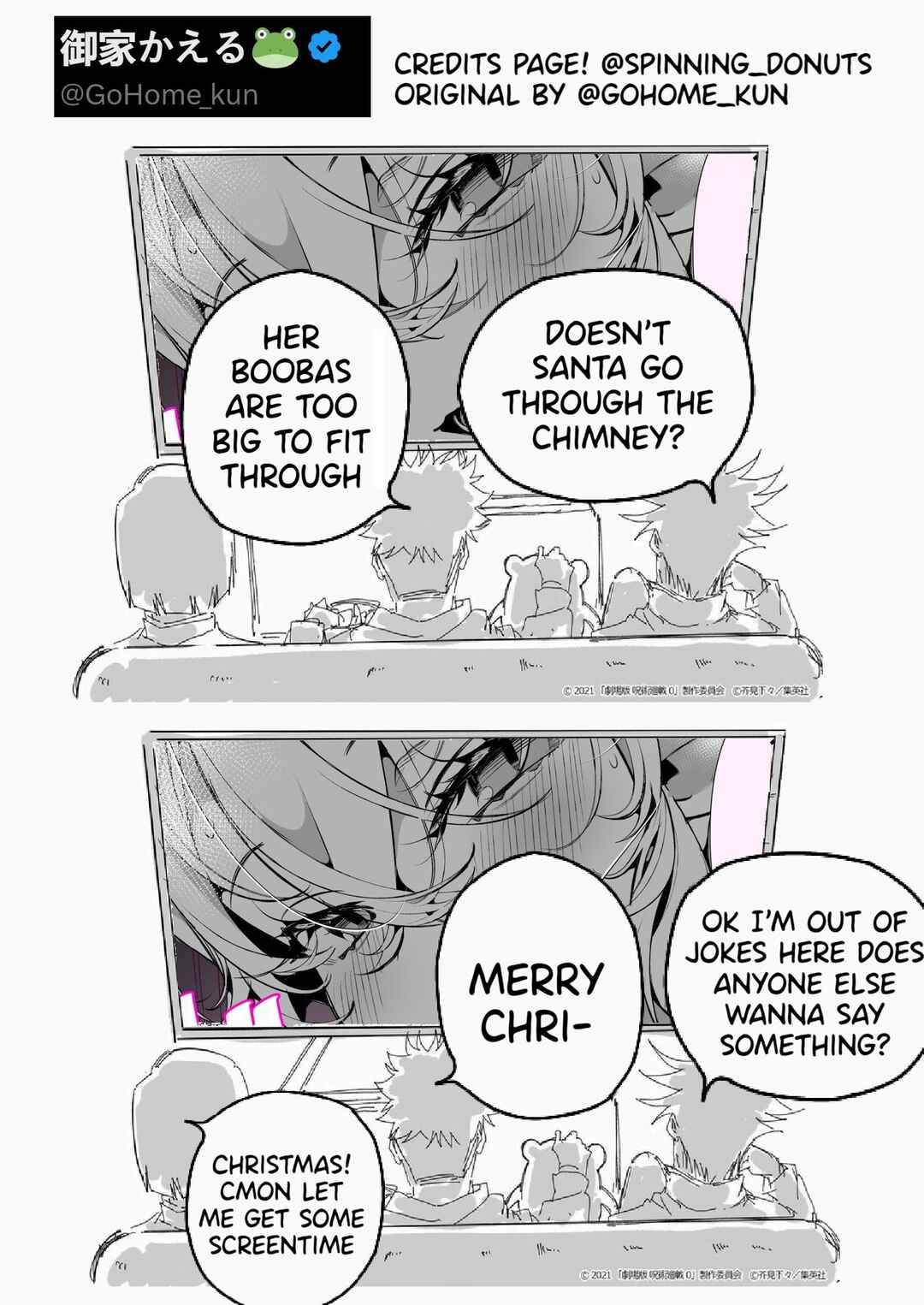 A Boyish Girlfriend in High Humidity Chapter 31 - Page 3