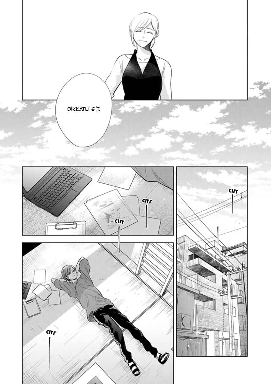 Hidamari ga Kikoeru Chapter 25 - Page 10