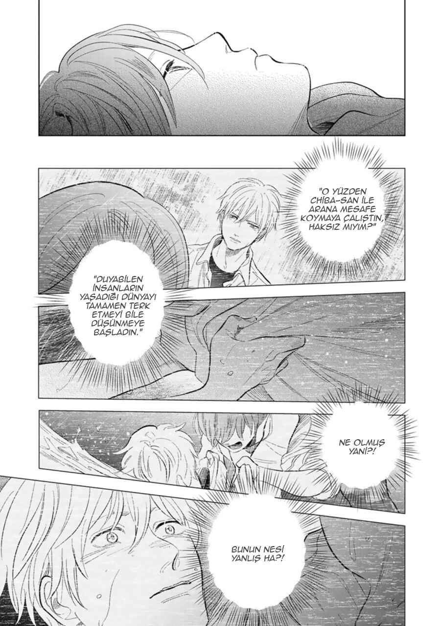 Hidamari ga Kikoeru Chapter 25 - Page 11