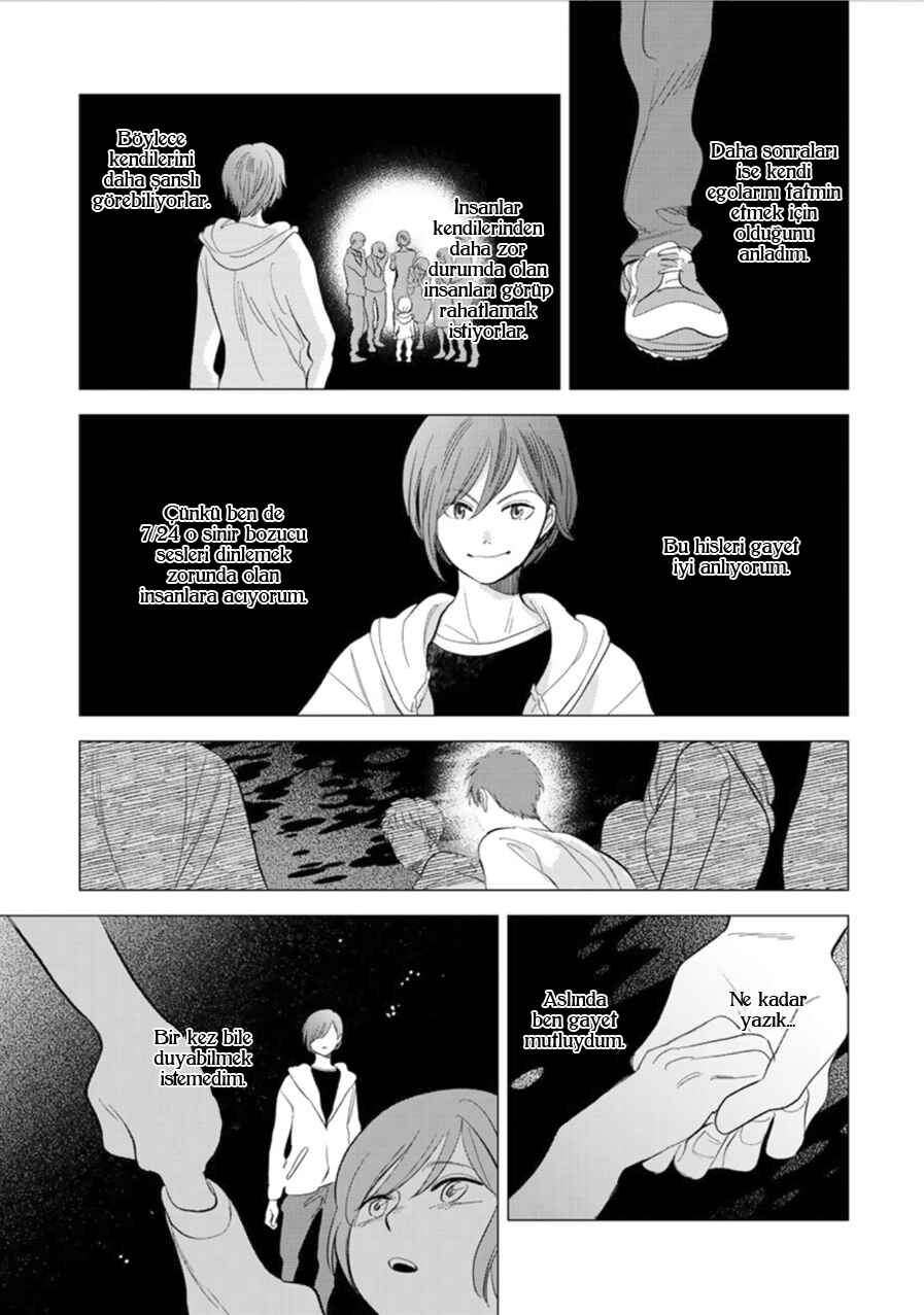 Hidamari ga Kikoeru Chapter 25 - Page 13
