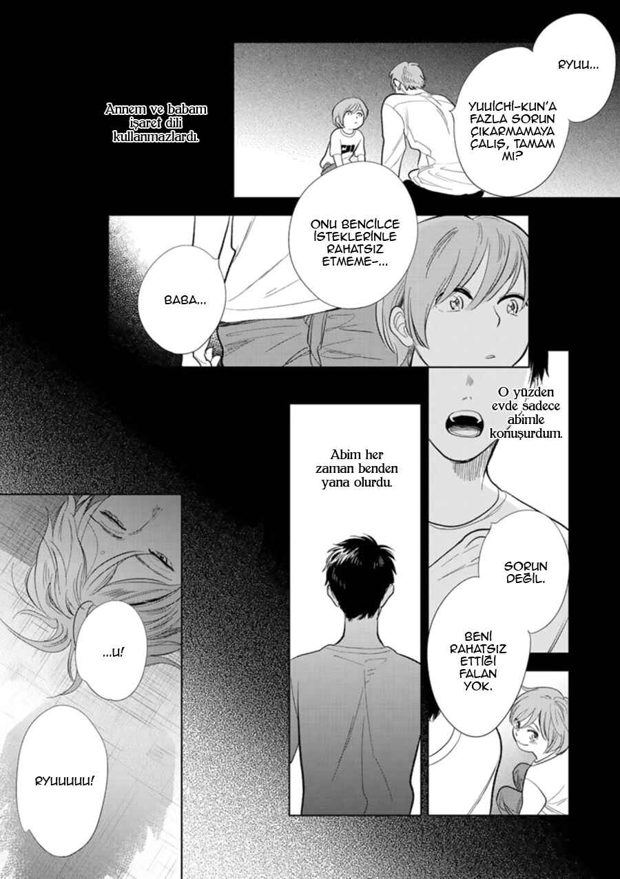 Hidamari ga Kikoeru Chapter 25 - Page 15