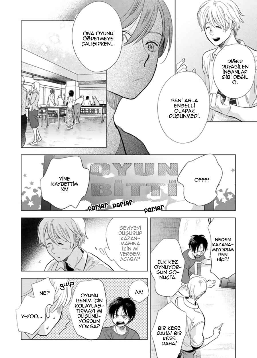 Hidamari ga Kikoeru Chapter 25 - Page 18