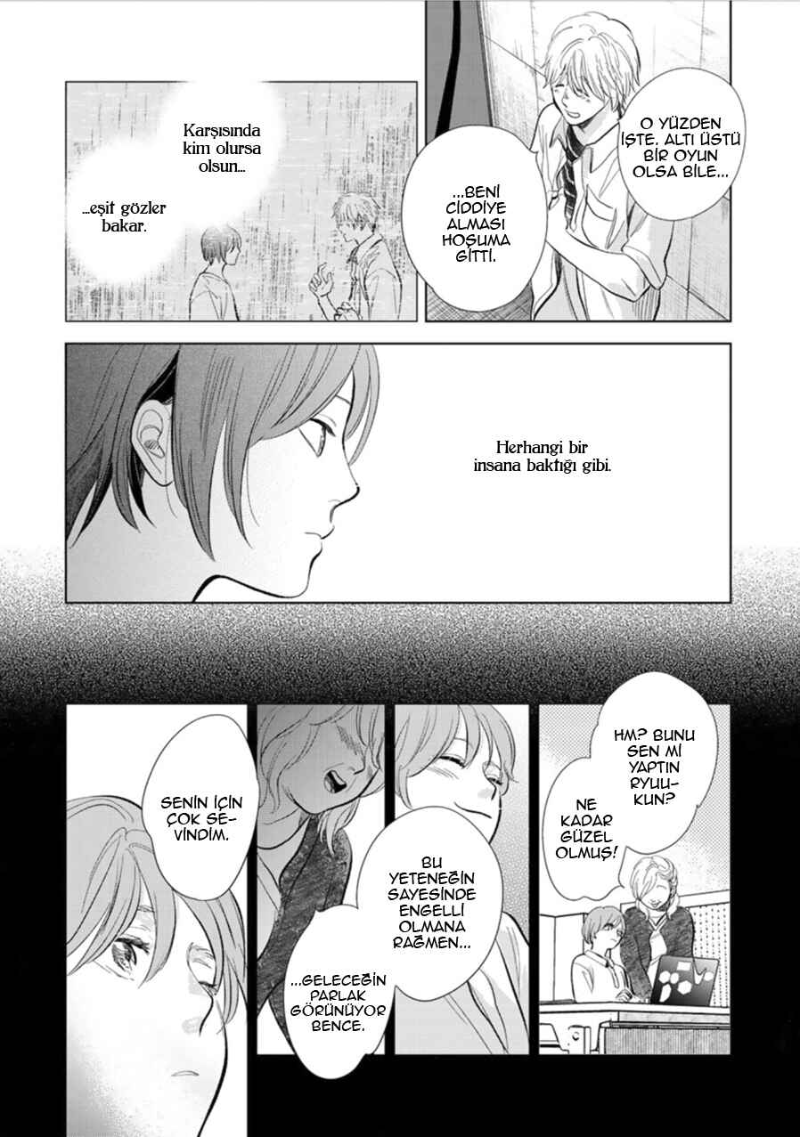 Hidamari ga Kikoeru Chapter 25 - Page 20