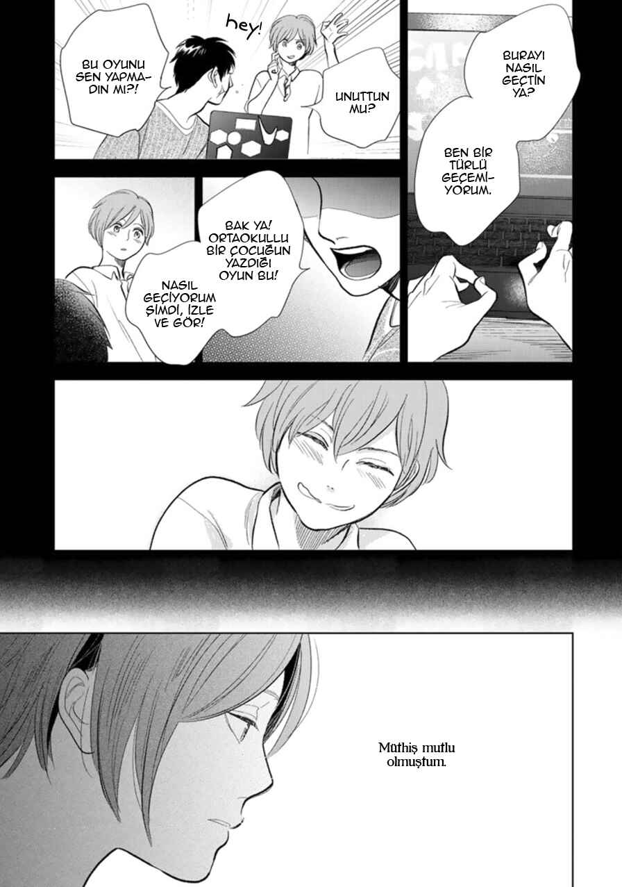 Hidamari ga Kikoeru Chapter 25 - Page 21
