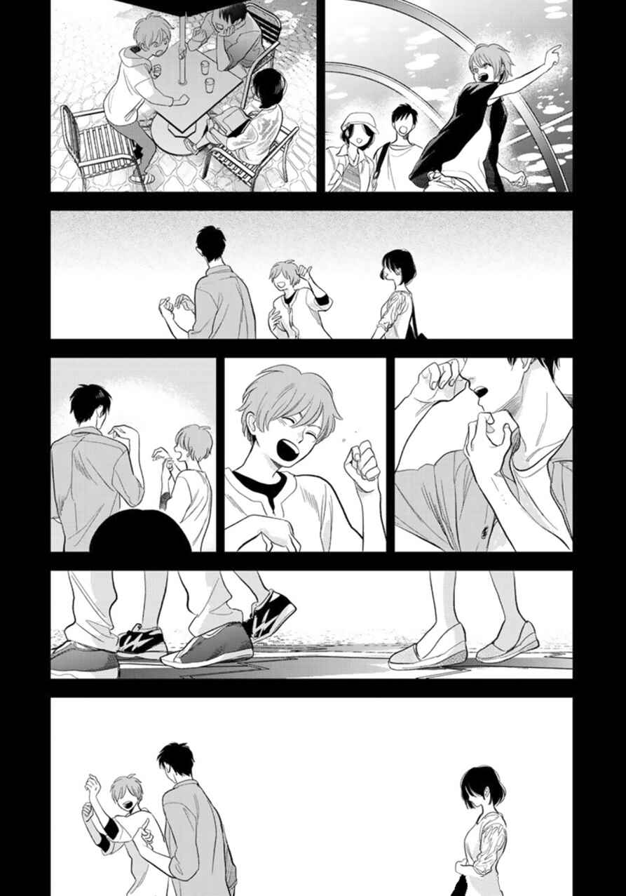 Hidamari ga Kikoeru Chapter 25 - Page 24