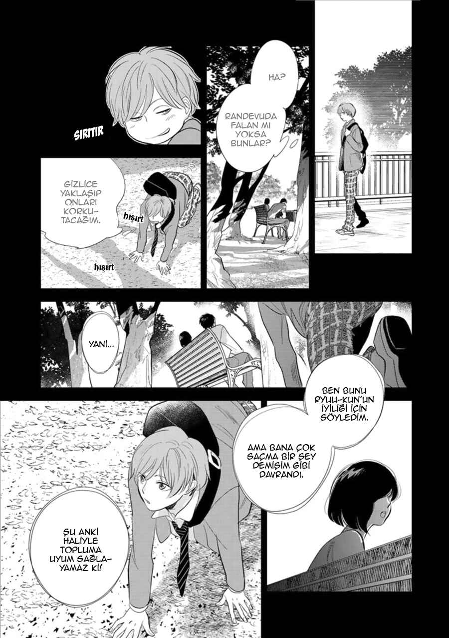Hidamari ga Kikoeru Chapter 25 - Page 27