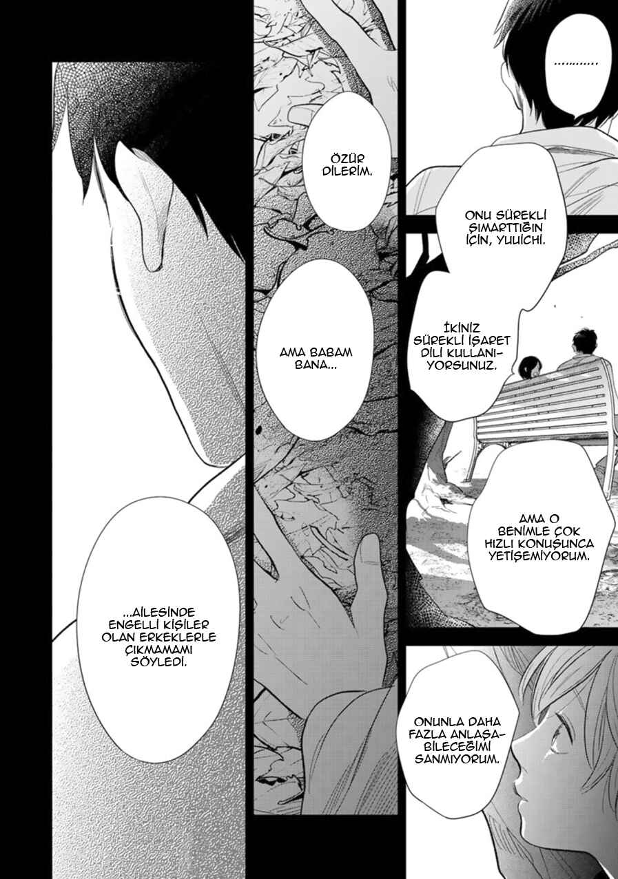 Hidamari ga Kikoeru Chapter 25 - Page 28