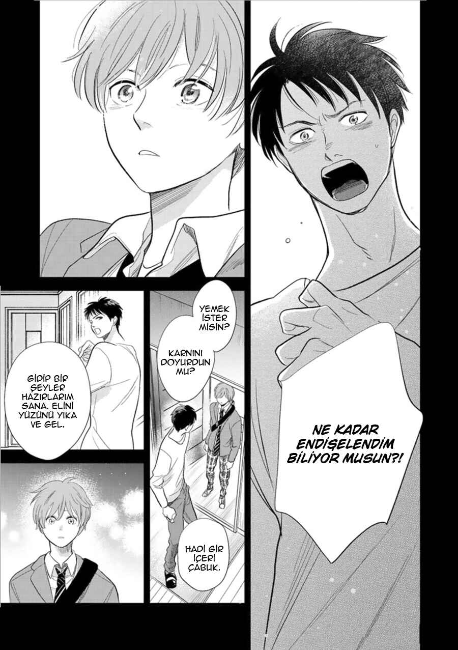 Hidamari ga Kikoeru Chapter 25 - Page 31