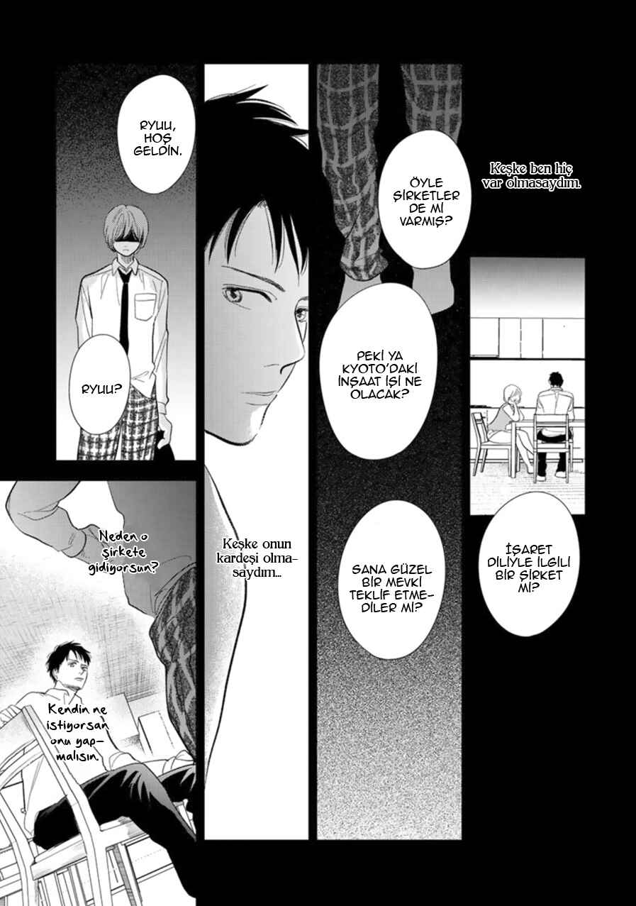 Hidamari ga Kikoeru Chapter 25 - Page 35