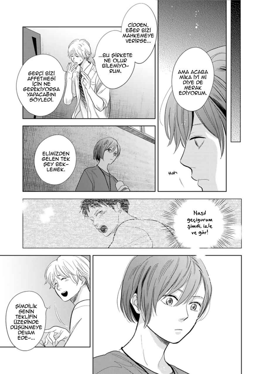Hidamari ga Kikoeru Chapter 25 - Page 37