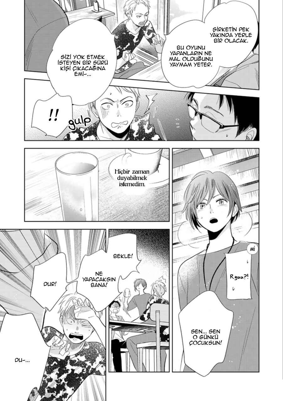 Hidamari ga Kikoeru Chapter 25 - Page 39