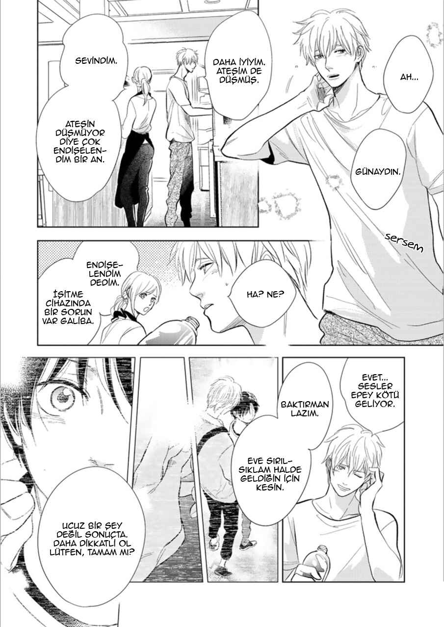 Hidamari ga Kikoeru Chapter 25 - Page 4
