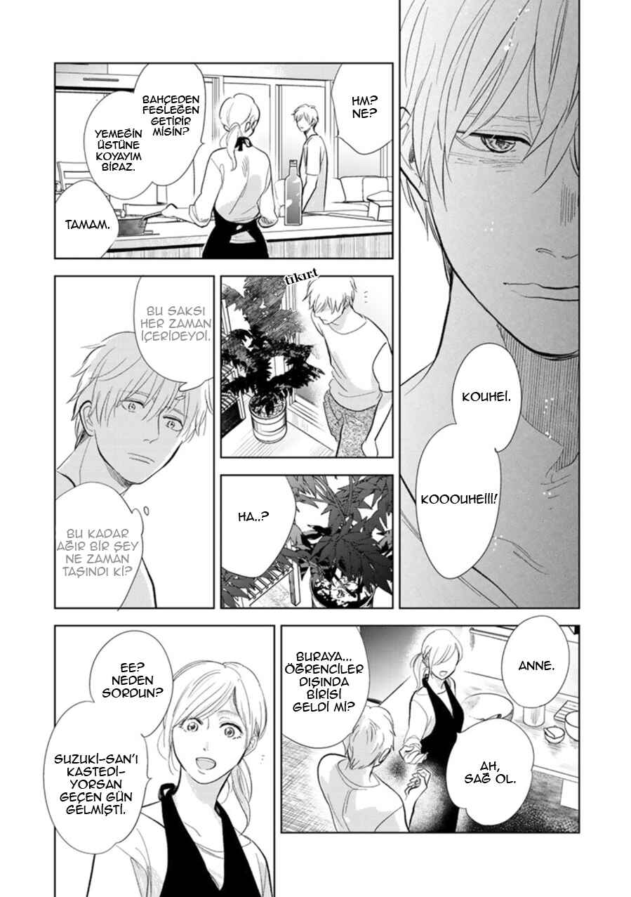 Hidamari ga Kikoeru Chapter 25 - Page 5