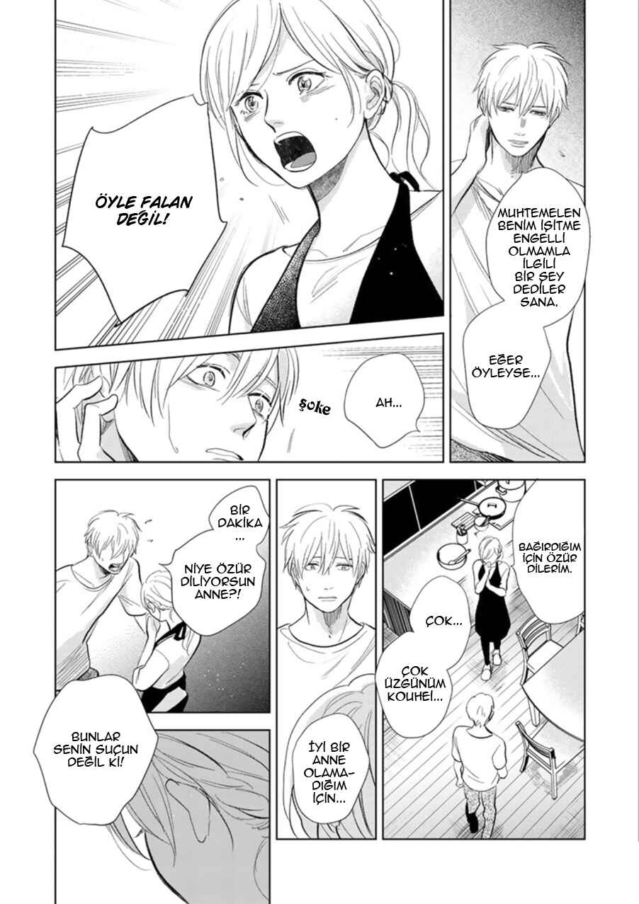 Hidamari ga Kikoeru Chapter 25 - Page 7