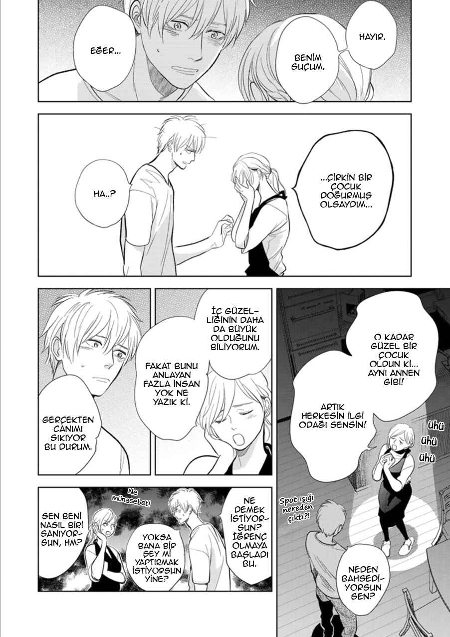 Hidamari ga Kikoeru Chapter 25 - Page 8