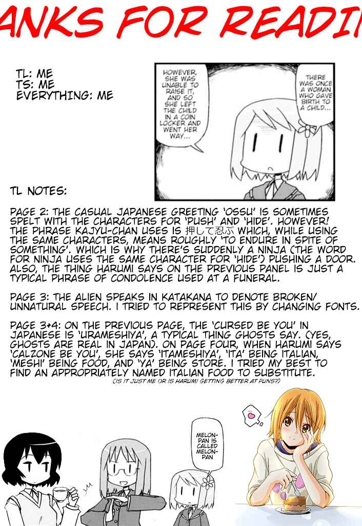 Harumination Chapter 12 - Page 7