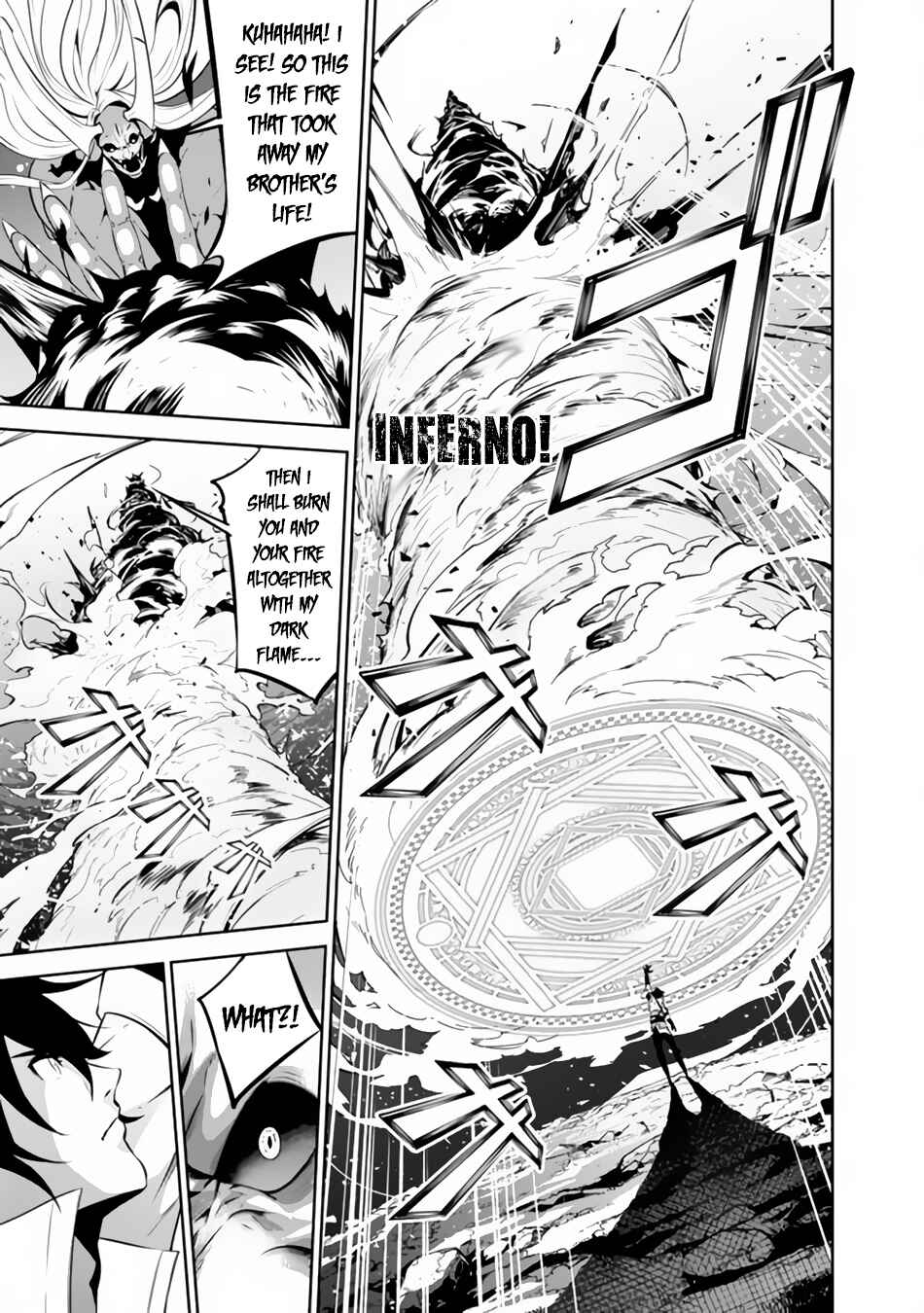 Shijou Saikyou no Mahou Kenshi, F Rank Boukensha ni Tensei Suru ~Kensei to Matei, 2 Tsu no Zense wo motta Otoko no Eiyuutan~ Chapter 54 - Page 16