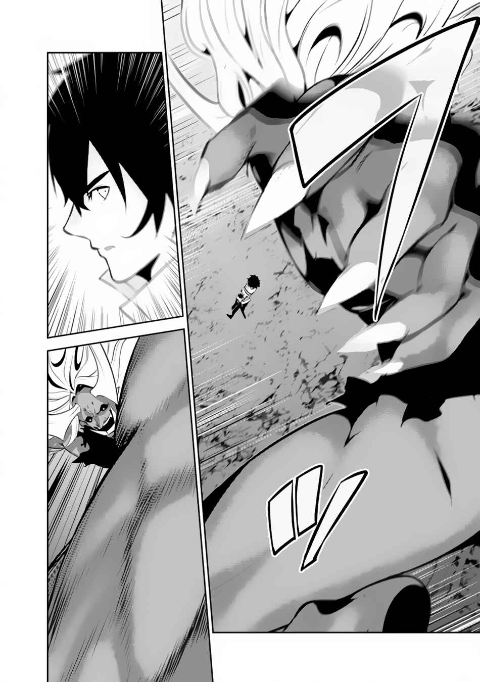Shijou Saikyou no Mahou Kenshi, F Rank Boukensha ni Tensei Suru ~Kensei to Matei, 2 Tsu no Zense wo motta Otoko no Eiyuutan~ Chapter 54 - Page 3