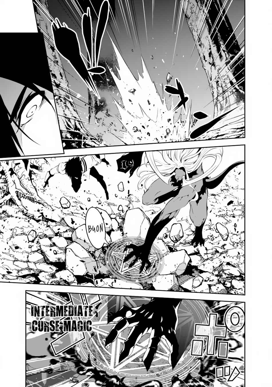 Shijou Saikyou no Mahou Kenshi, F Rank Boukensha ni Tensei Suru ~Kensei to Matei, 2 Tsu no Zense wo motta Otoko no Eiyuutan~ Chapter 54 - Page 4
