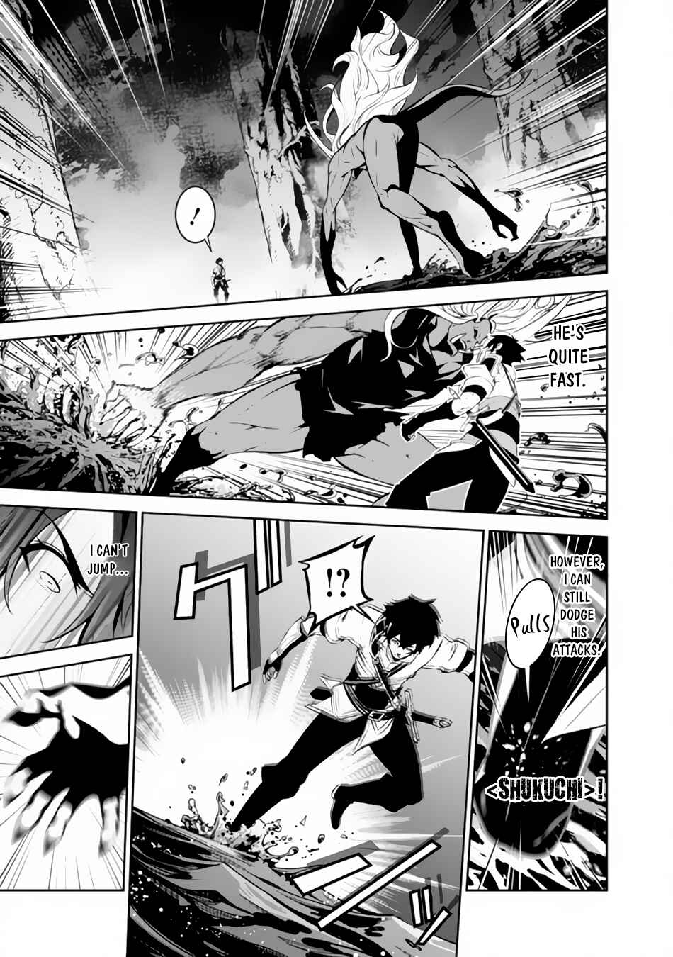 Shijou Saikyou no Mahou Kenshi, F Rank Boukensha ni Tensei Suru ~Kensei to Matei, 2 Tsu no Zense wo motta Otoko no Eiyuutan~ Chapter 54 - Page 6