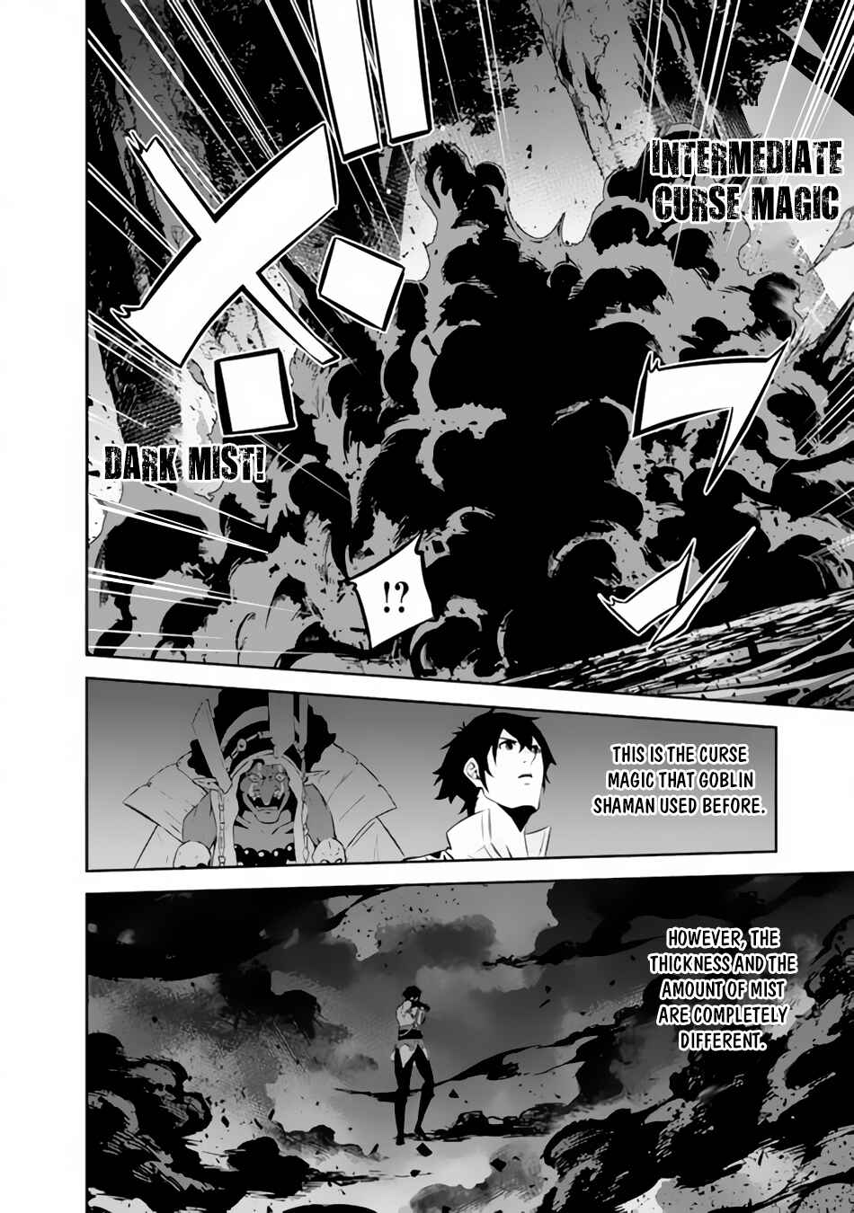 Shijou Saikyou no Mahou Kenshi, F Rank Boukensha ni Tensei Suru ~Kensei to Matei, 2 Tsu no Zense wo motta Otoko no Eiyuutan~ Chapter 54 - Page 9