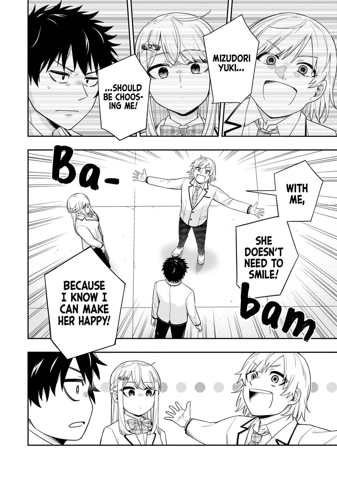 Koori no Hime wa Chiisana Hidamari de Tokasaretai Chapter 29 - Page 13