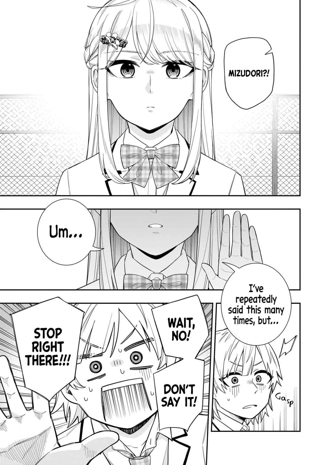 Koori no Hime wa Chiisana Hidamari de Tokasaretai Chapter 29 - Page 14