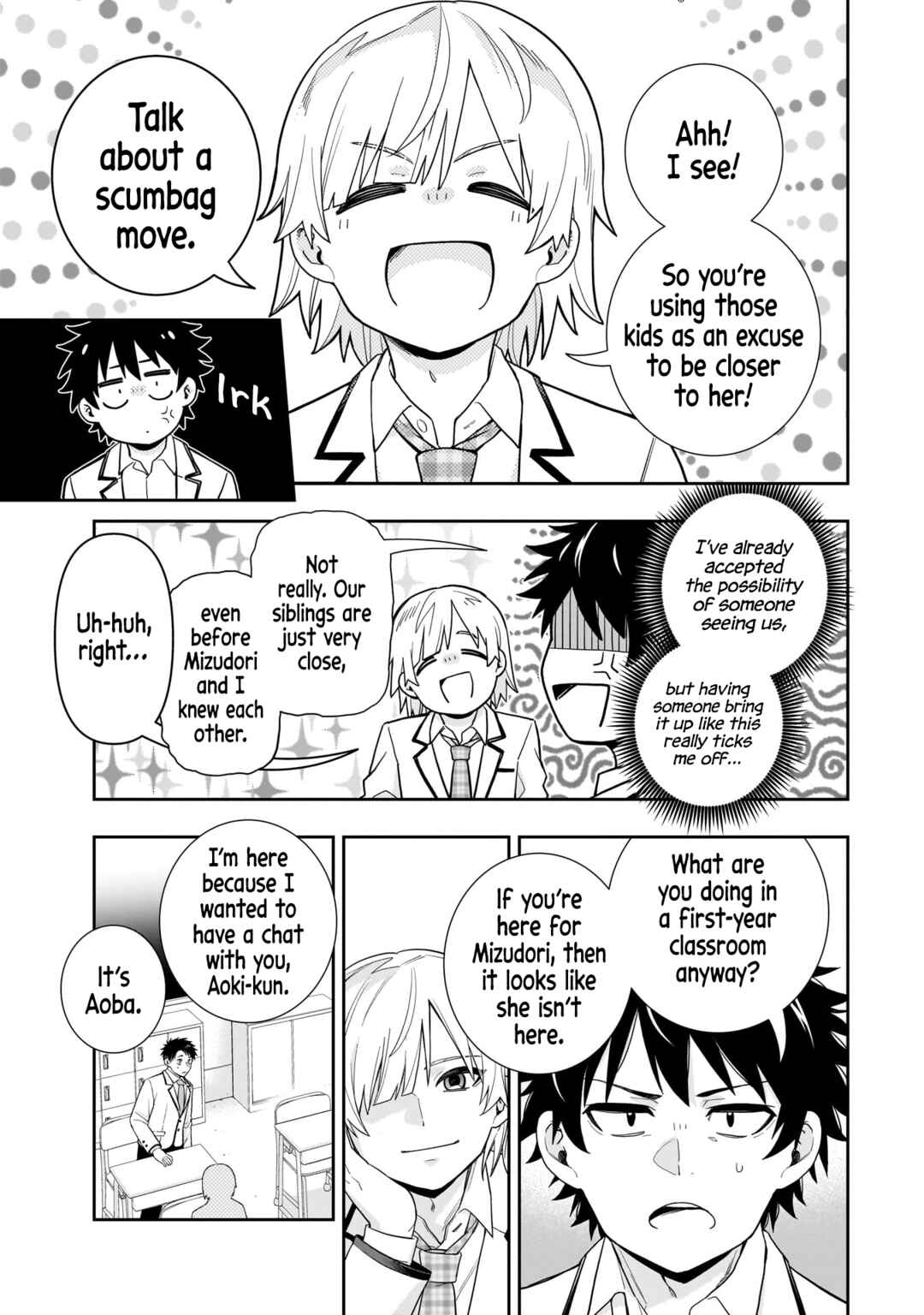 Koori no Hime wa Chiisana Hidamari de Tokasaretai Chapter 29 - Page 4