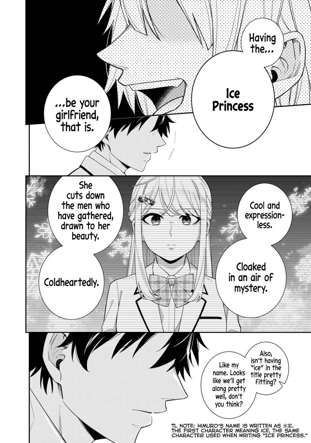 Koori no Hime wa Chiisana Hidamari de Tokasaretai Chapter 29 - Page 7