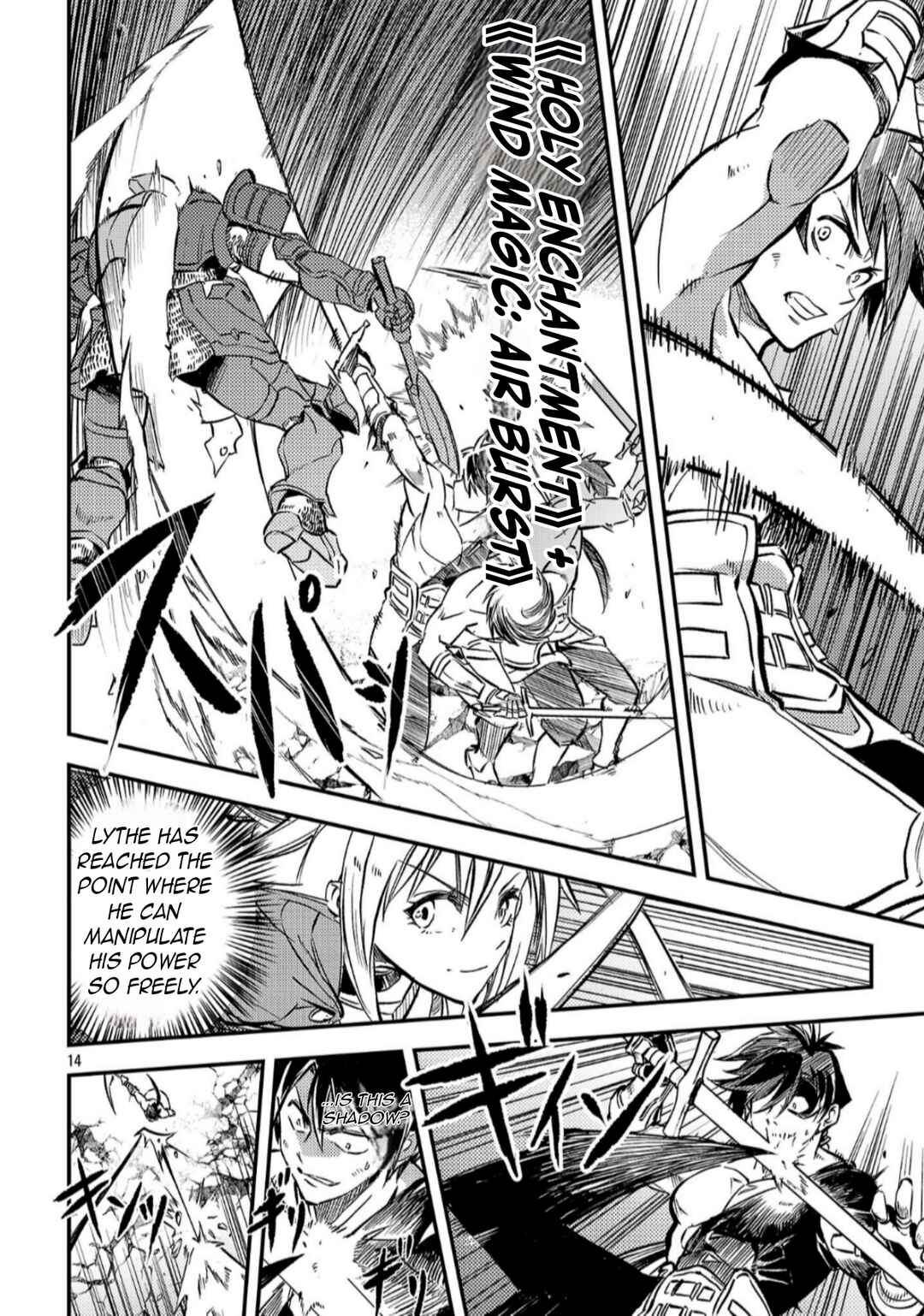 Class "Mushoku" no Eiyuutan: Koushaku-ke o Tsuihou Sareta ga, Jitsu wa Nagutta dake de Skill o Kakutoku Dekiru to Wakari, Tairiku Ichi no Eiyuu ni Noboritsumeru Chapter 40 - Page 16