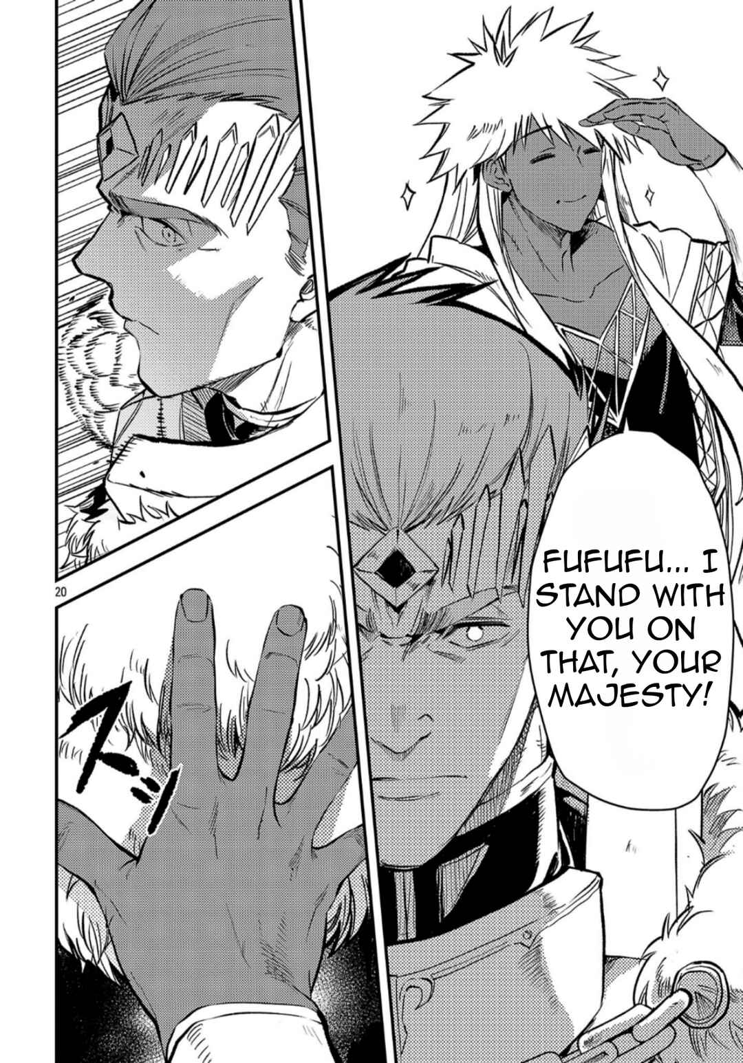 Class "Mushoku" no Eiyuutan: Koushaku-ke o Tsuihou Sareta ga, Jitsu wa Nagutta dake de Skill o Kakutoku Dekiru to Wakari, Tairiku Ichi no Eiyuu ni Noboritsumeru Chapter 40 - Page 22