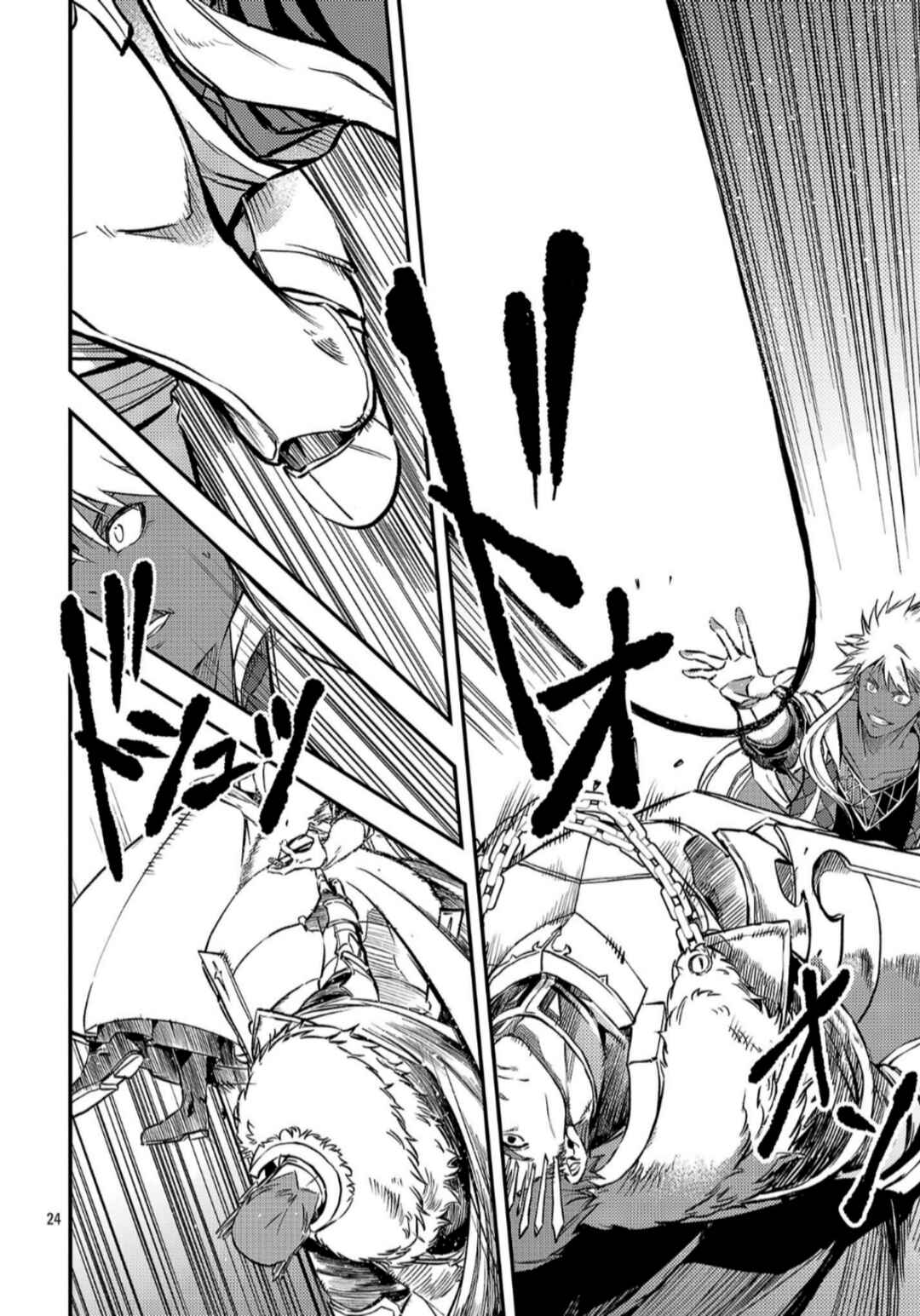 Class "Mushoku" no Eiyuutan: Koushaku-ke o Tsuihou Sareta ga, Jitsu wa Nagutta dake de Skill o Kakutoku Dekiru to Wakari, Tairiku Ichi no Eiyuu ni Noboritsumeru Chapter 40 - Page 26