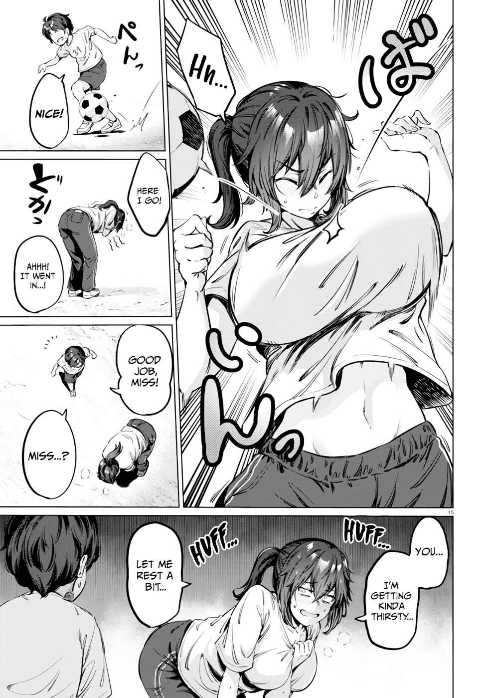 Genkai Dokushin Joshi (26) Gohan Chapter 4 - Page 16