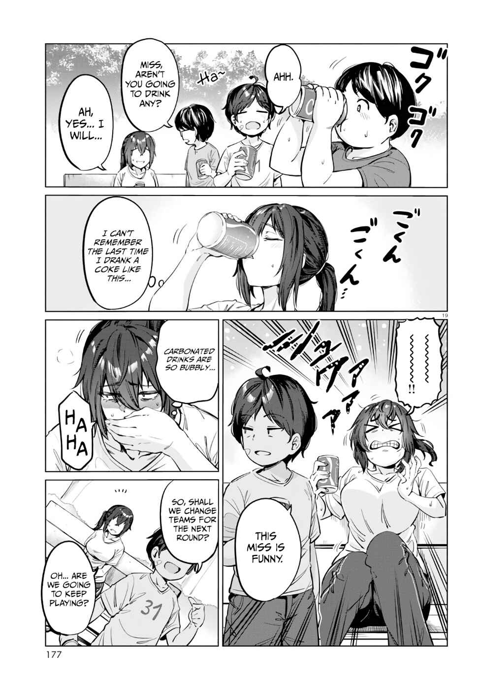 Genkai Dokushin Joshi (26) Gohan Chapter 4 - Page 20